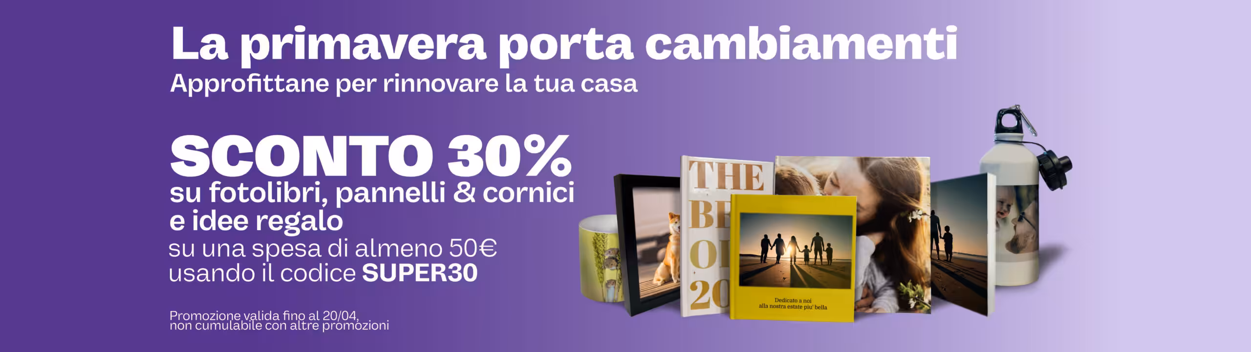 Banner_Super30V_03042026